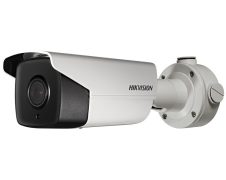 Hikvision DS-2CD4A26FWD-IZS_P 2 MP IP DarkFighter csőkamera
